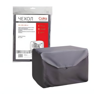 фото Чехол для мотопомпы COFRA RP-9112 (600х500х500 мм, серый, синтетика)