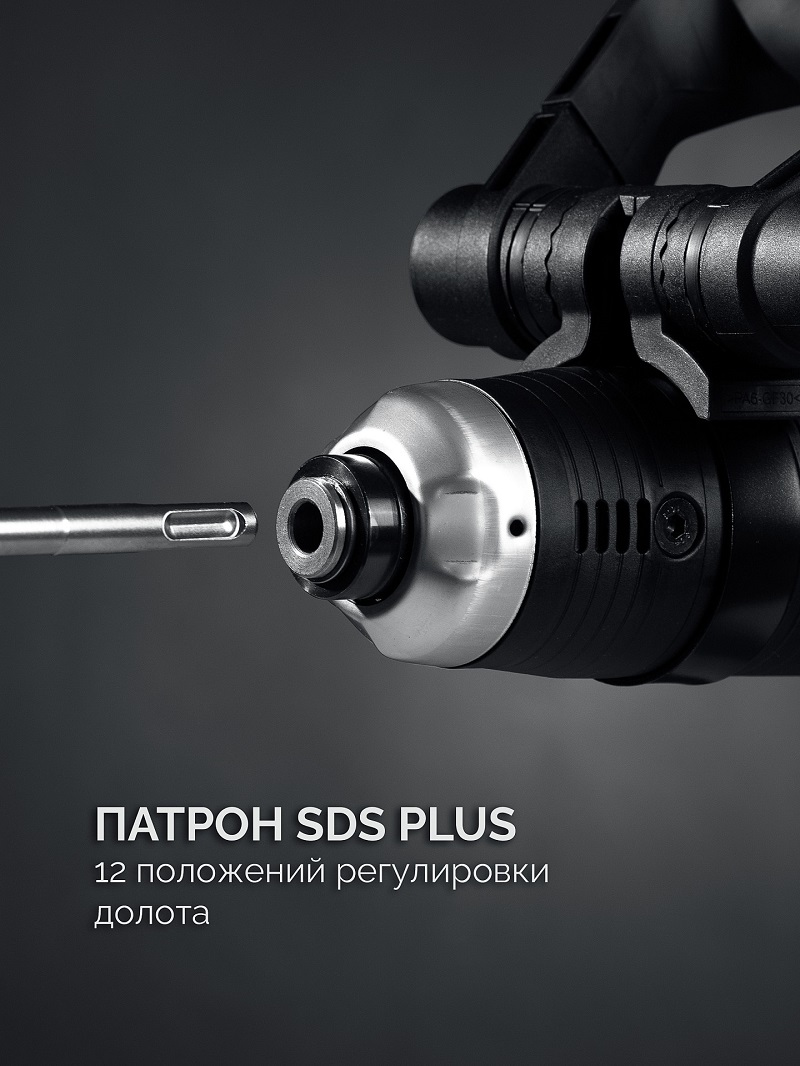 фото Молоток отбойный ЗУБР Профессионал ЗММ-8-1200 ВК