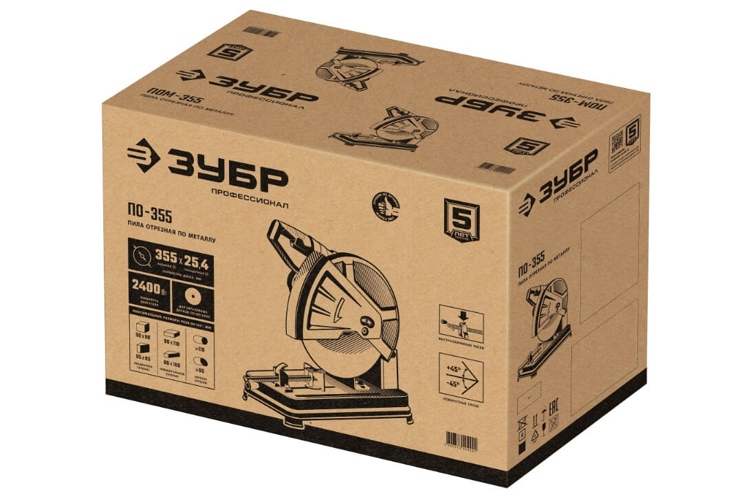 фото Пила монтажная ЗУБР Профессионал ПО-355