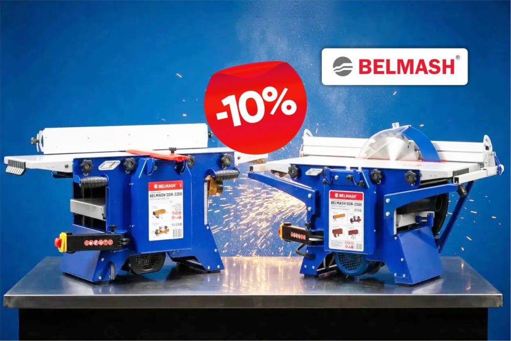 BELMASH: Скидка 10% на оборудование