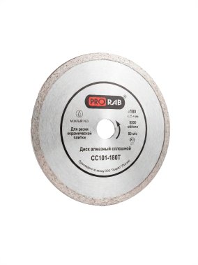 фото Диск алмазный 180 х 25.4 мм (строит. материалы) PRORAB CS101-180T