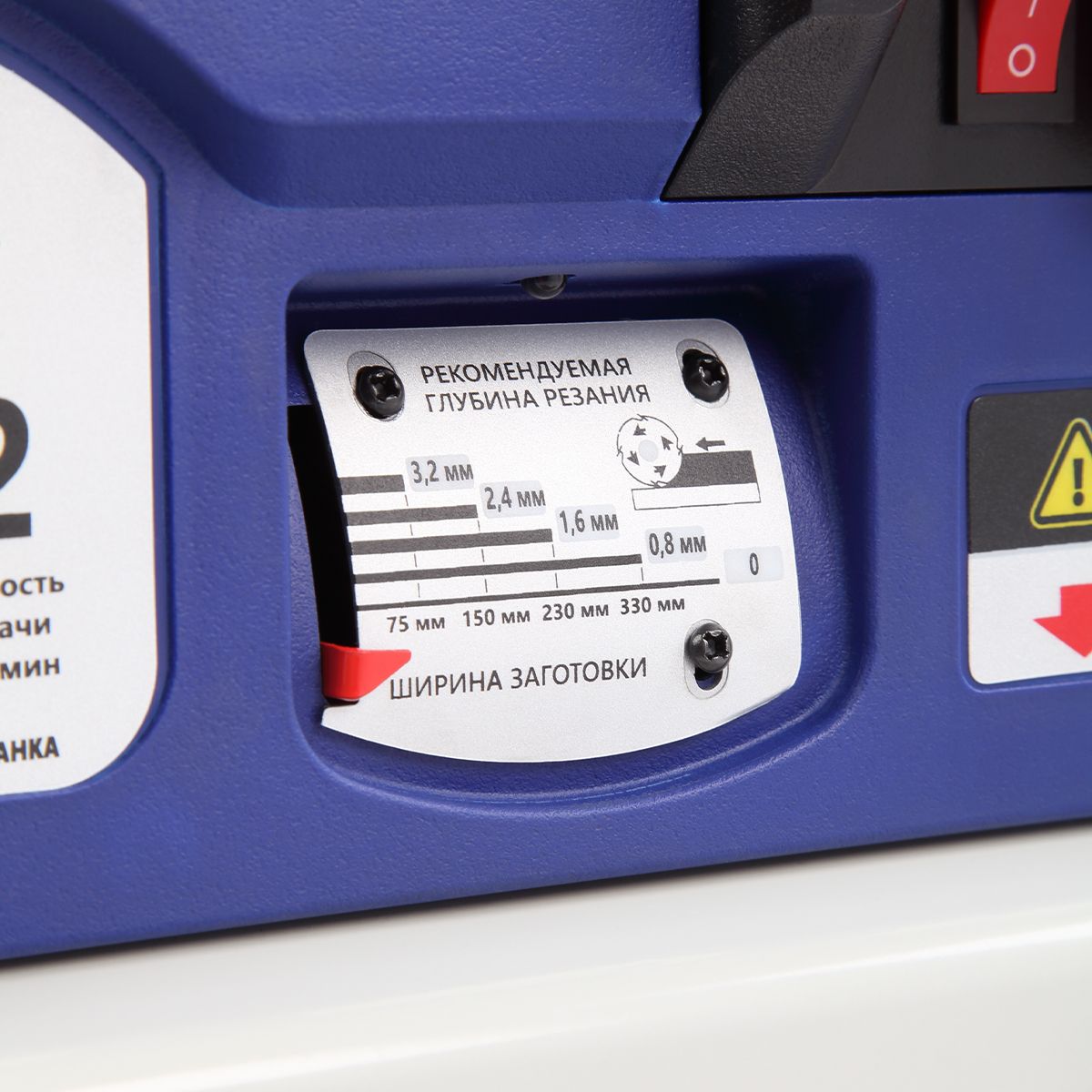 фото Станок рейсмусовый BELMASH P2000D S337A