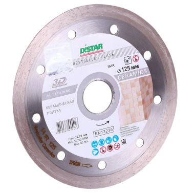 фото Диск алмазный 125 х 1.5 х 8.0 х 22.2 мм Bestseller Ceramics DISTAR 11315095010