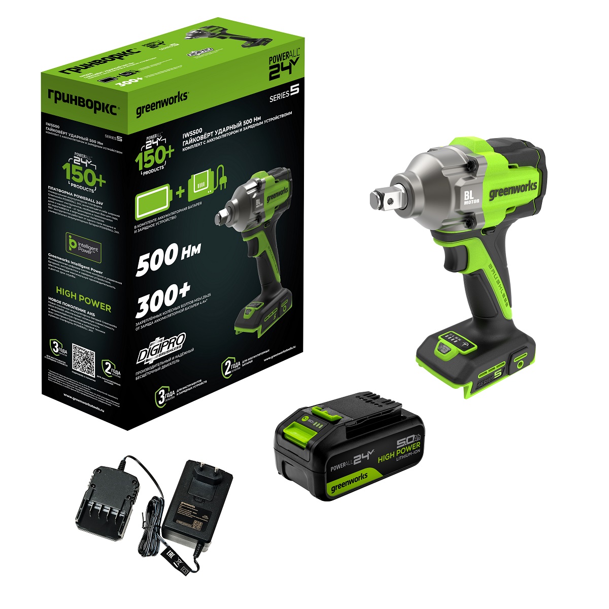 фото Гайковерт аккумуляторный ударный GREENWORKS IW5500 3805007CUG