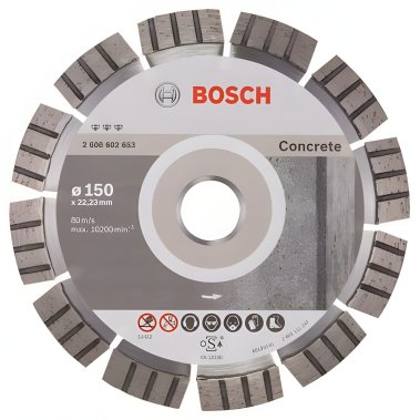 фото Диск алмазный 150 х 22.2 мм Best for Concrete BOSCH 2608602653