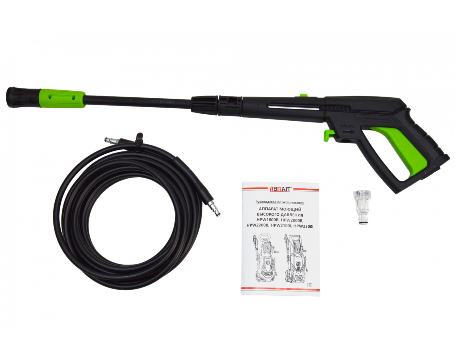 фото Мойка высокого давления BRAIT BR-HPW2000B