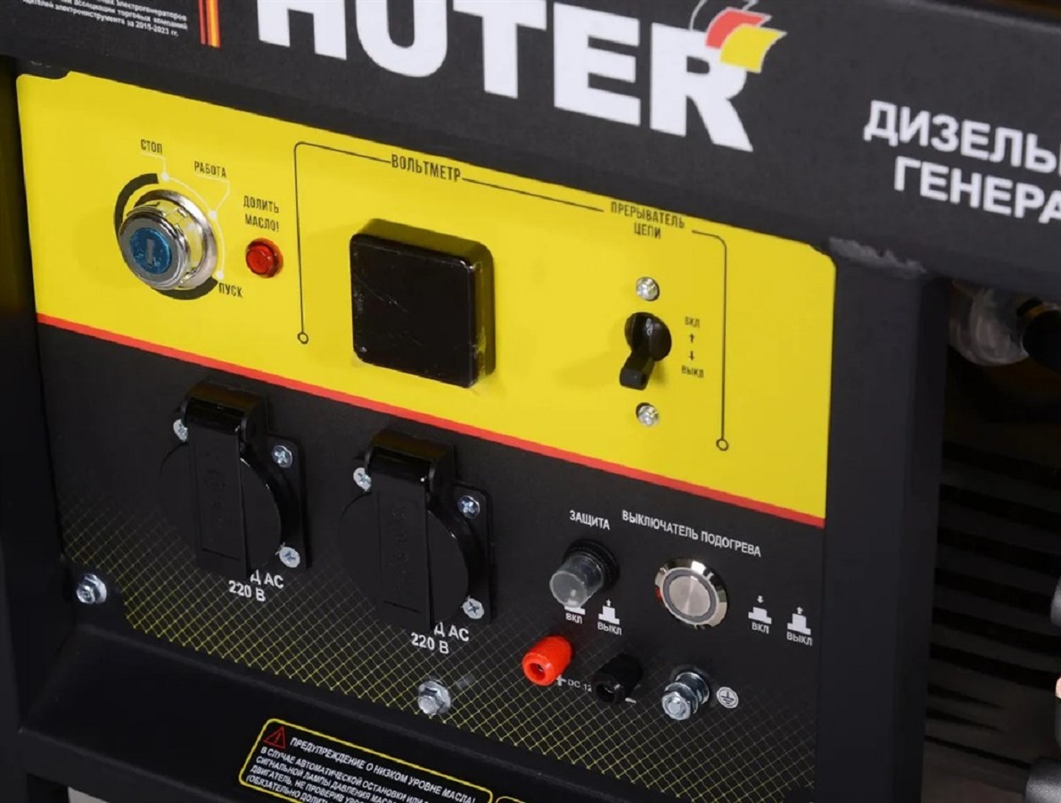 фото Генератор дизельный HUTER LDG5000LX