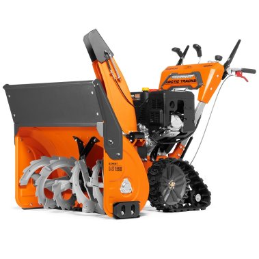 фото Снегоуборочник бензиновый DAEWOO DAST 1590