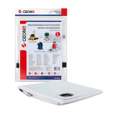 фото Пылесборник синтетический OZONE turbo XT-5041 R multiplex, 1 шт. (до 36 л, многоразовый)