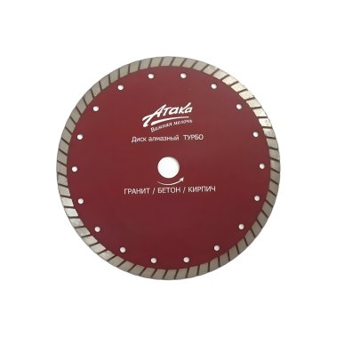 фото Диск алмазный 115 х 22.2 мм Turbo Elite Атака