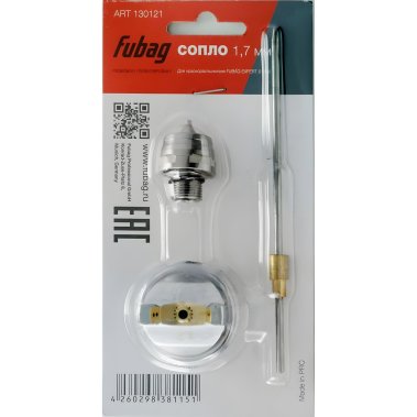 фото Сопло для EXPERT S1000 (1.7 мм) FUBAG 130121