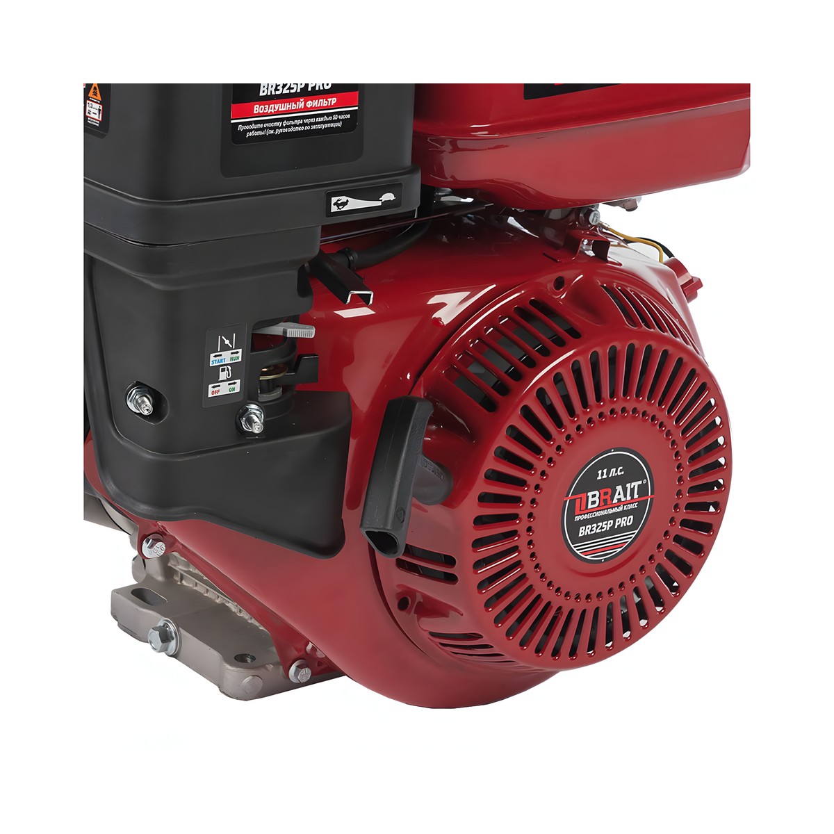 фото Двигатель бензиновый BRAIT BR 325 P PRO