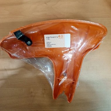 фото Кожух защитный (FS 55-450) STIHL 4144-710-8117