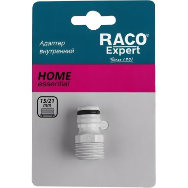 фото Адаптер внешний RACO Original (соединитель-резьба внешняя) 1/2'' 4250-55217С