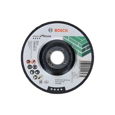 фото Круг отрезной 125 х 2.5 х 22.2 мм Expert for Stone BOSCH 2608600222