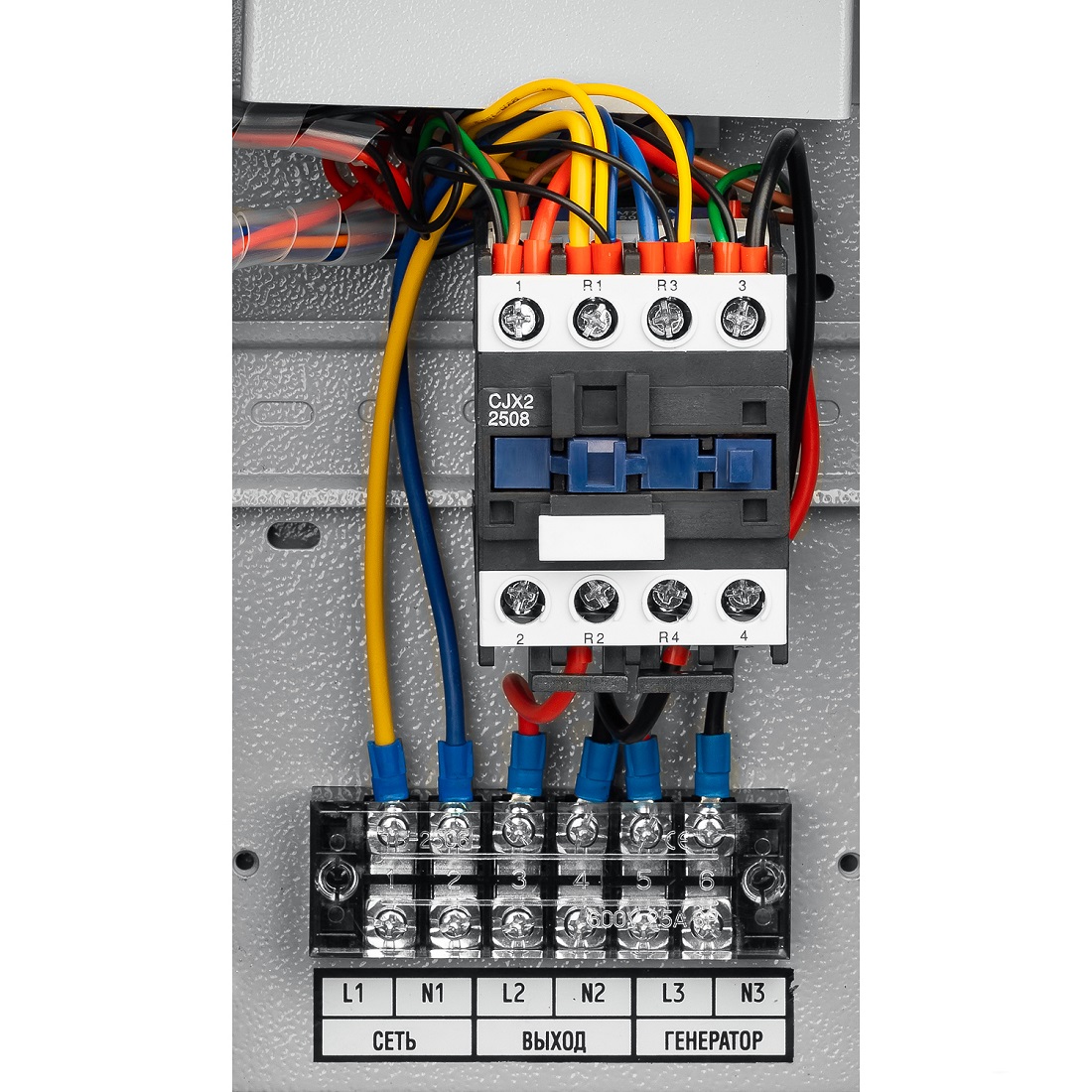 фото Генератор бензиновый ЗУБР СБА-5500