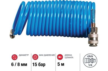 фото Шланг спиральный полиамидный с фитингами (5 м, 6 х 8 мм, 15 бар) FUBAG 170222