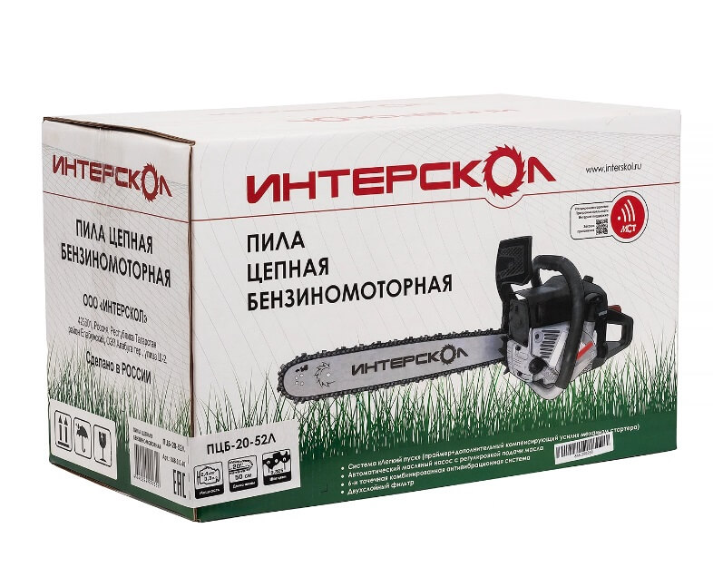 фото Бензопила ИНТЕРСКОЛ ПЦБ-20/58Л