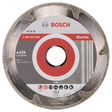фото Диск алмазный 125 х 22.2 мм Best for Marble BOSCH 2608602690