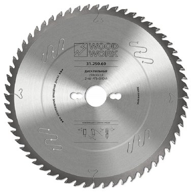 фото Диск пильный 250*2,4/1,8*30*60Т (универсальный) WOODWORK 31.250.60