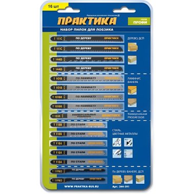 фото Набор пилок для лобзика 16 шт. (универсальный, 8 типов) ПРАКТИКА 244-391