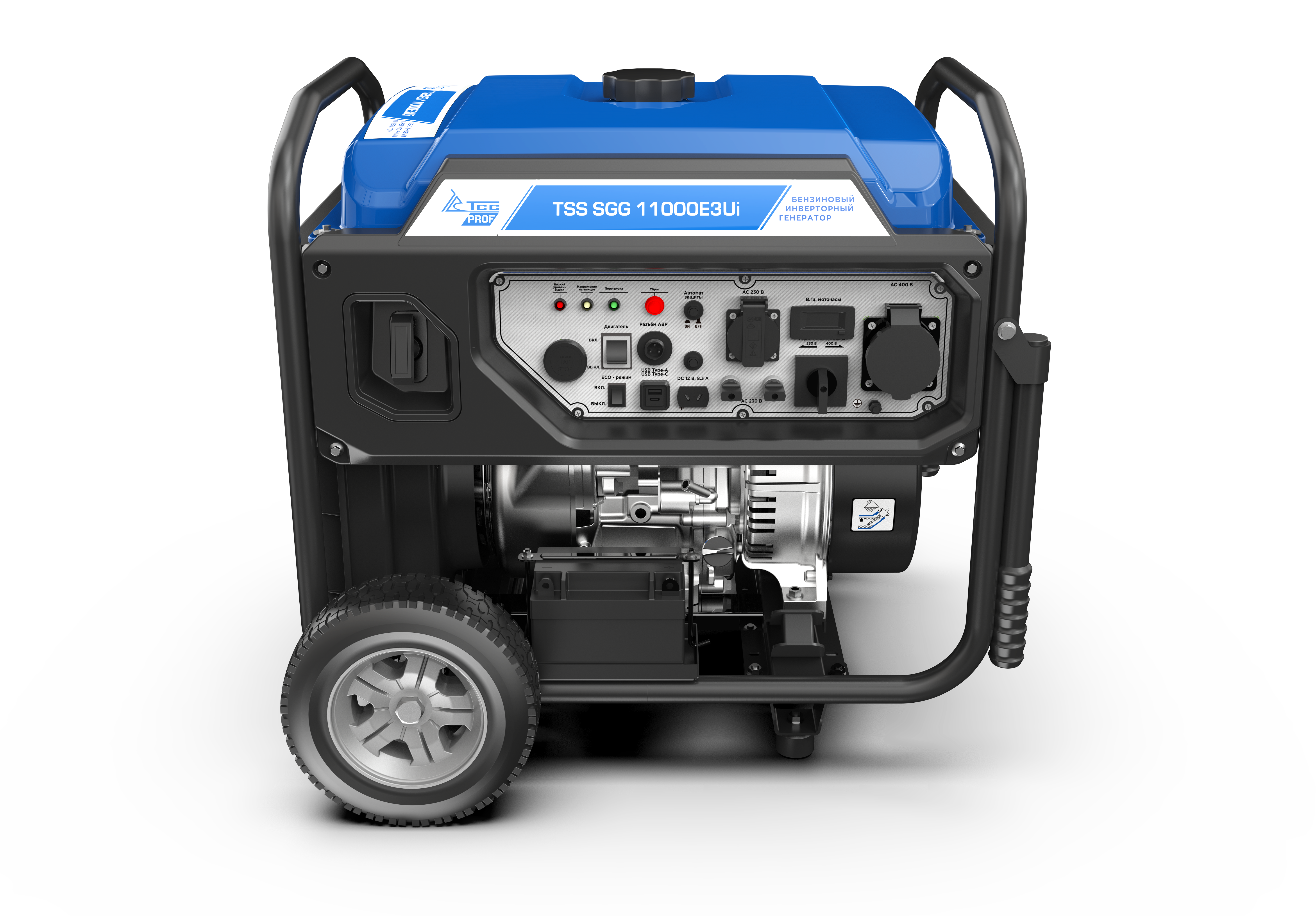 фото Бензогенератор инверторный TSS SGG 11000E3Ui