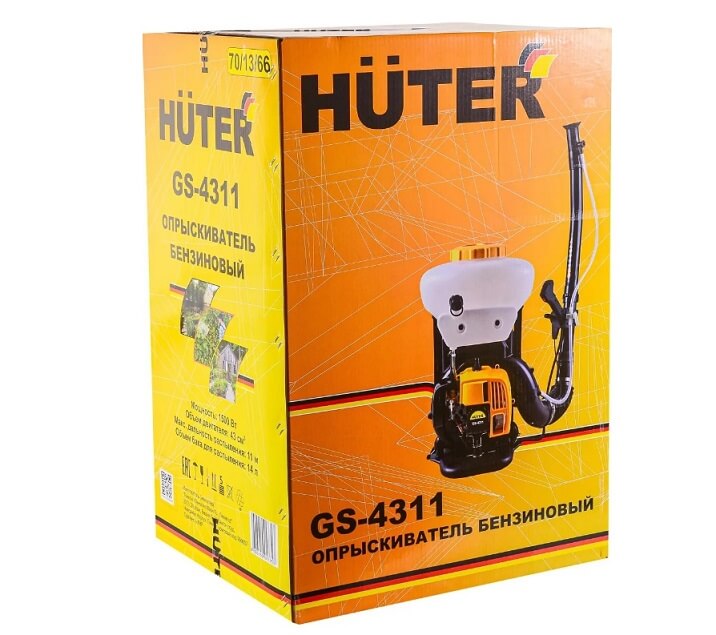 фото Опрыскиватель бензиновый HUTER GS-4311