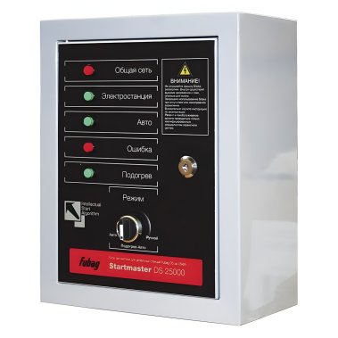 фото Блок автоматики FUBAG Startmaster DS 25000 838218