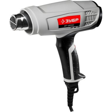 фото Фен технический ЗУБР ФТ-2000