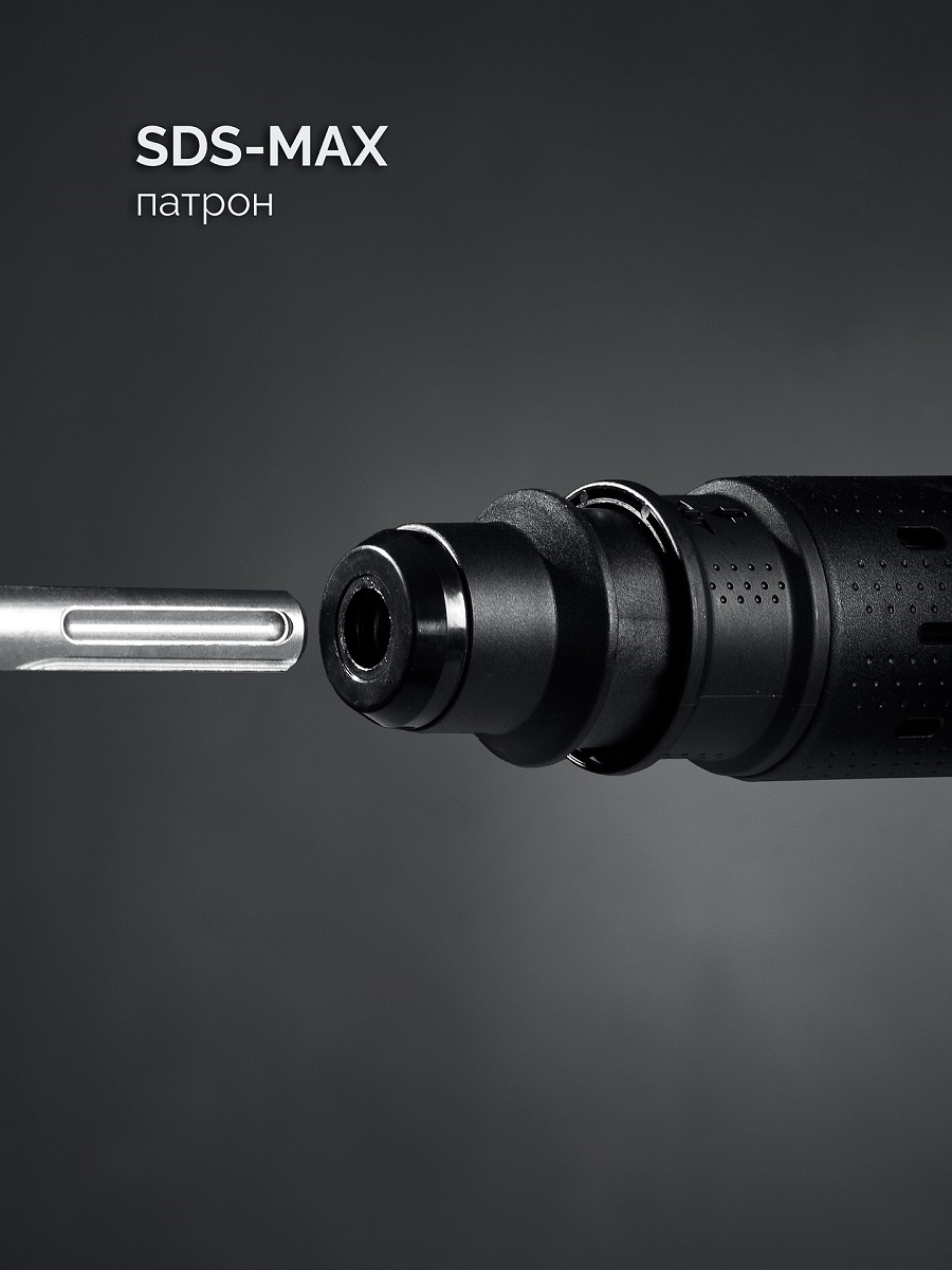 фото Молоток отбойный ЗУБР Профессионал ЗММ-12-1350 ВК