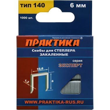 фото Скобы 6 мм Т140 (1000 шт.) Эксперт ПРАКТИКА 775-198