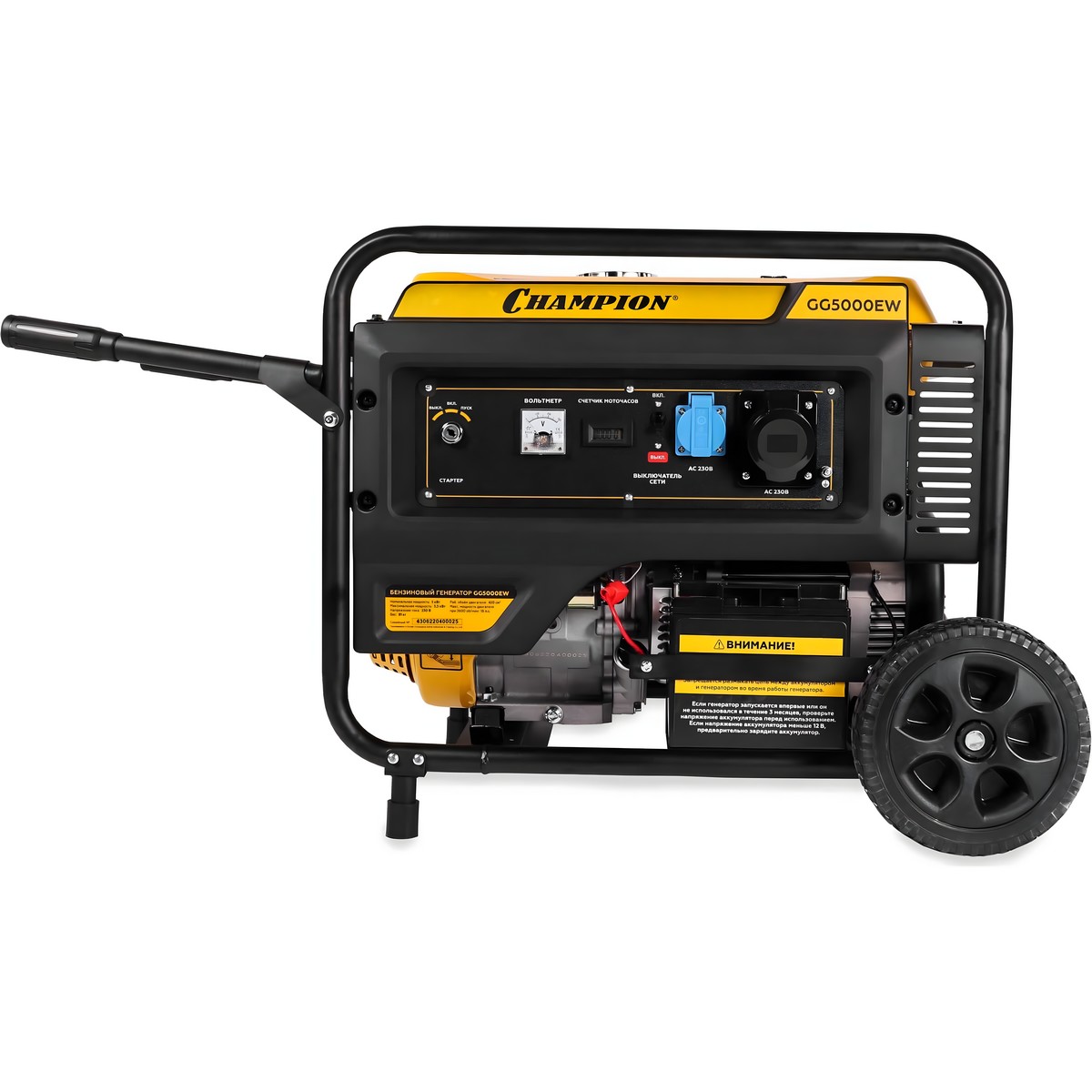 фото Генератор бензиновый CHAMPION GG5000EW