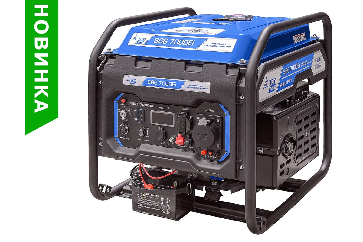 фото Бензогенератор инверторный SGG 7000Ei