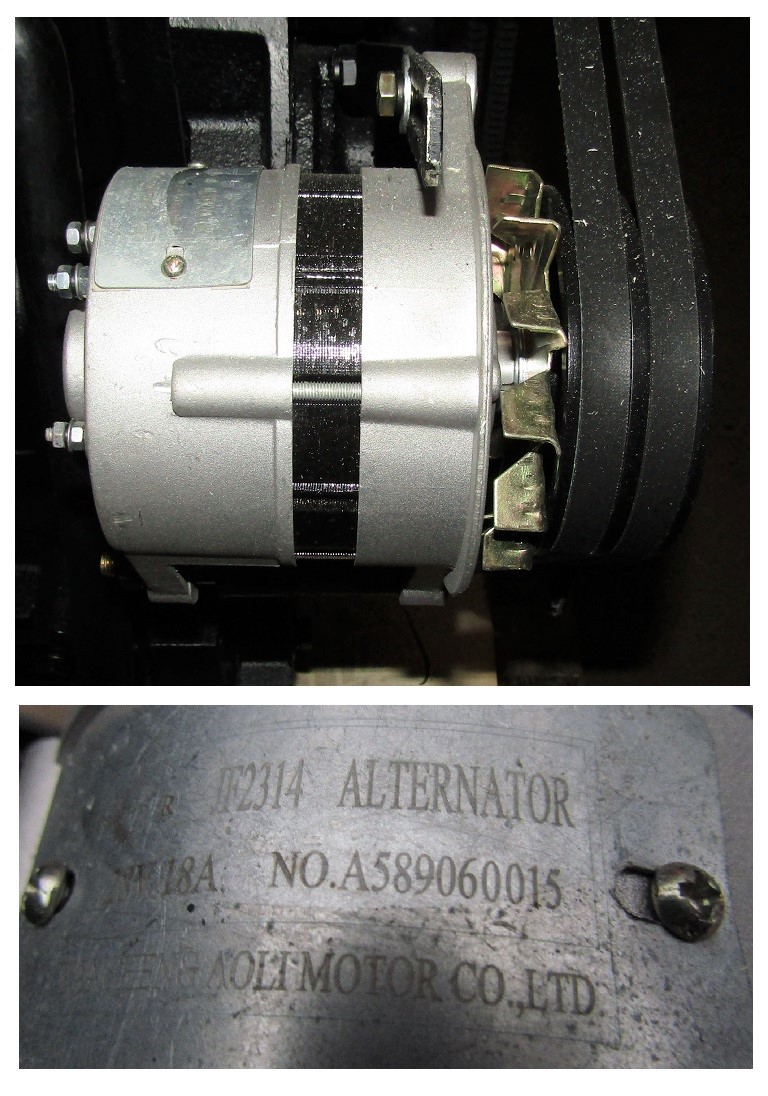 фото TSS Diesel TDK 66 4LT