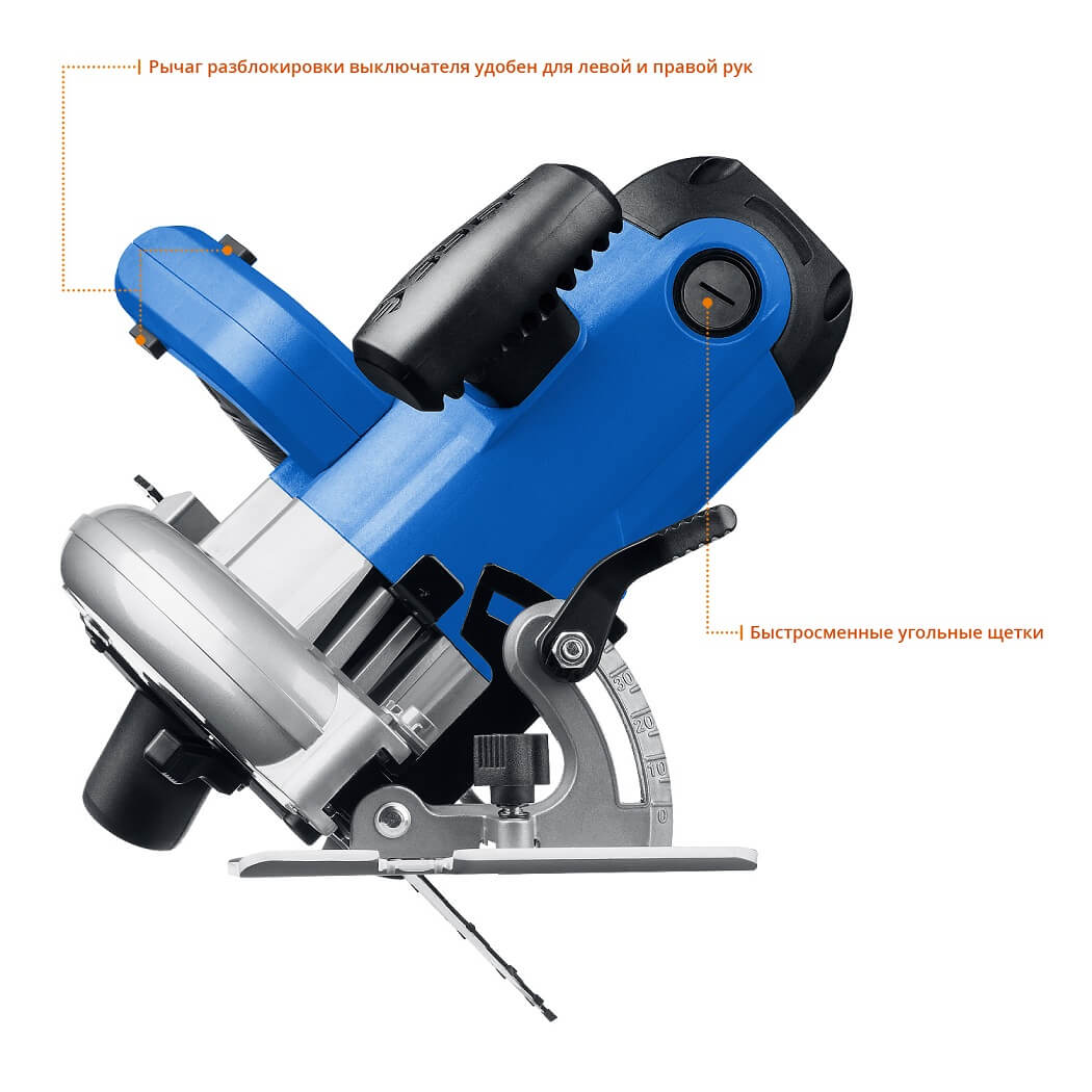 фото Пила дисковая ЗУБР Профессионал ПДП-55