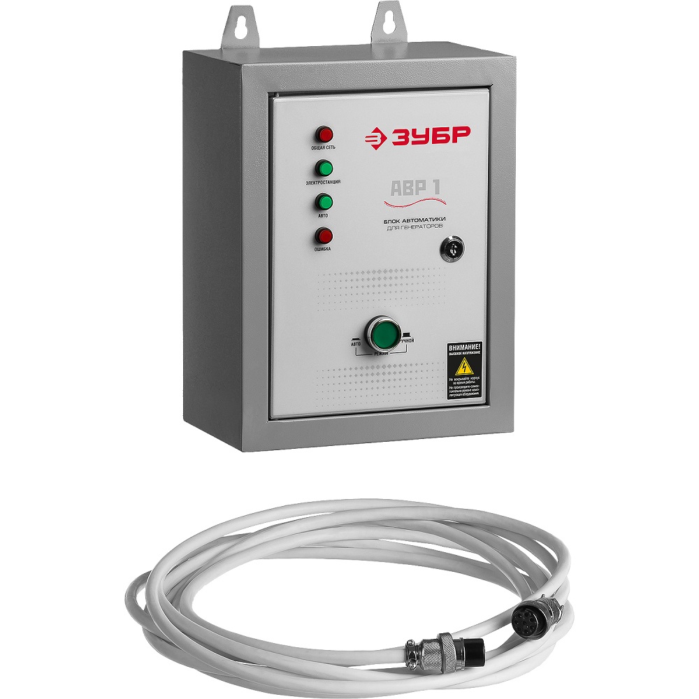 фото Генератор бензиновый ЗУБР СБА-5500