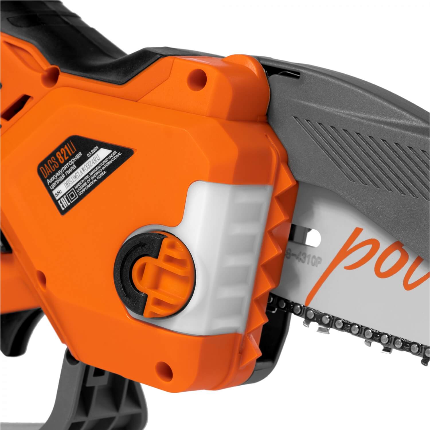 фото Пила цепная аккумуляторная DAEWOO DACS 821Li SET