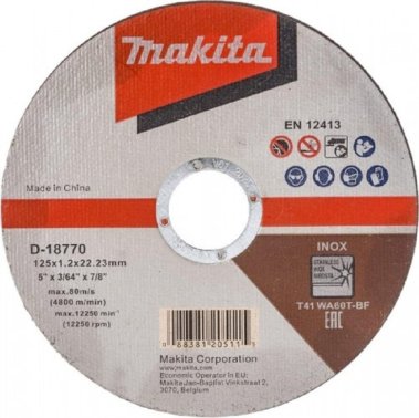 фото Диск отрезной 125 х 1.2 х 22.2 мм (нерж. сталь) MAKITA D-18770