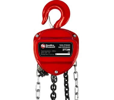 фото Таль ручная шестеренная QUATTRO ELEMENTI 2 т, 3 м 799-963