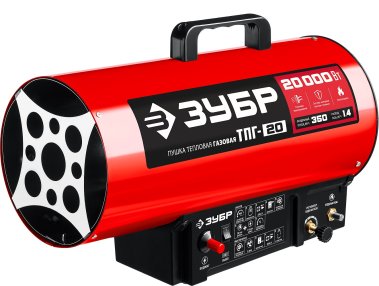 фото Пушка тепловая газовая ЗУБР Мастер ТПГ-20