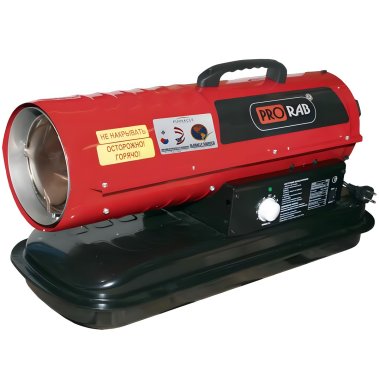фото Пушка тепловая дизельная PRORAB DP 223