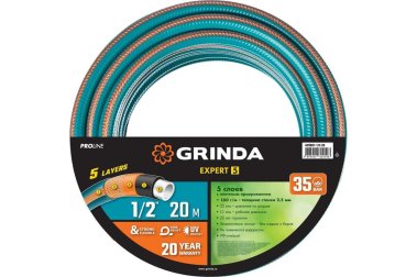 фото Шланг 1/2'' 20 м (35 атм., армированный, 5-ти слойный) GRINDA PROLine Expert 5 429007-1/2-20