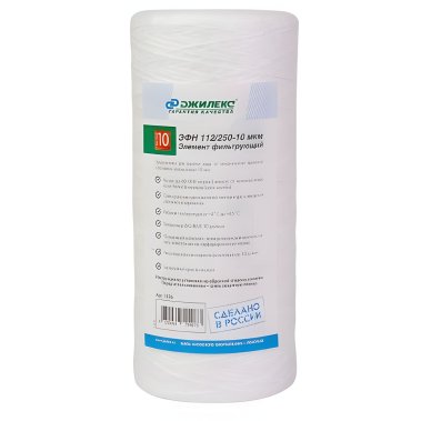 фото Фильтрующий элемент ЭФН 112/250-10мкм 10 ББ ДЖИЛЕКС 1336