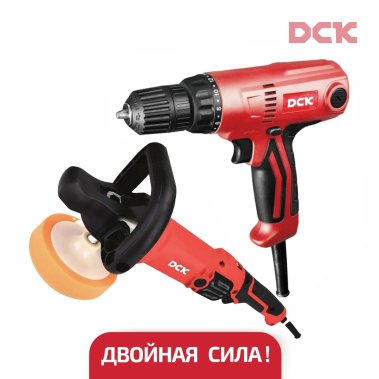фото Набор инструментов DCK (Шлифмашина полировальная KSP05-180 + Дрель-шуруповерт KJZ08-10)
