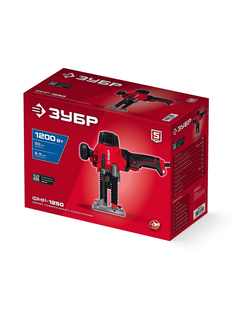 фото Фрезер универсальный ЗУБР ФМР-1250