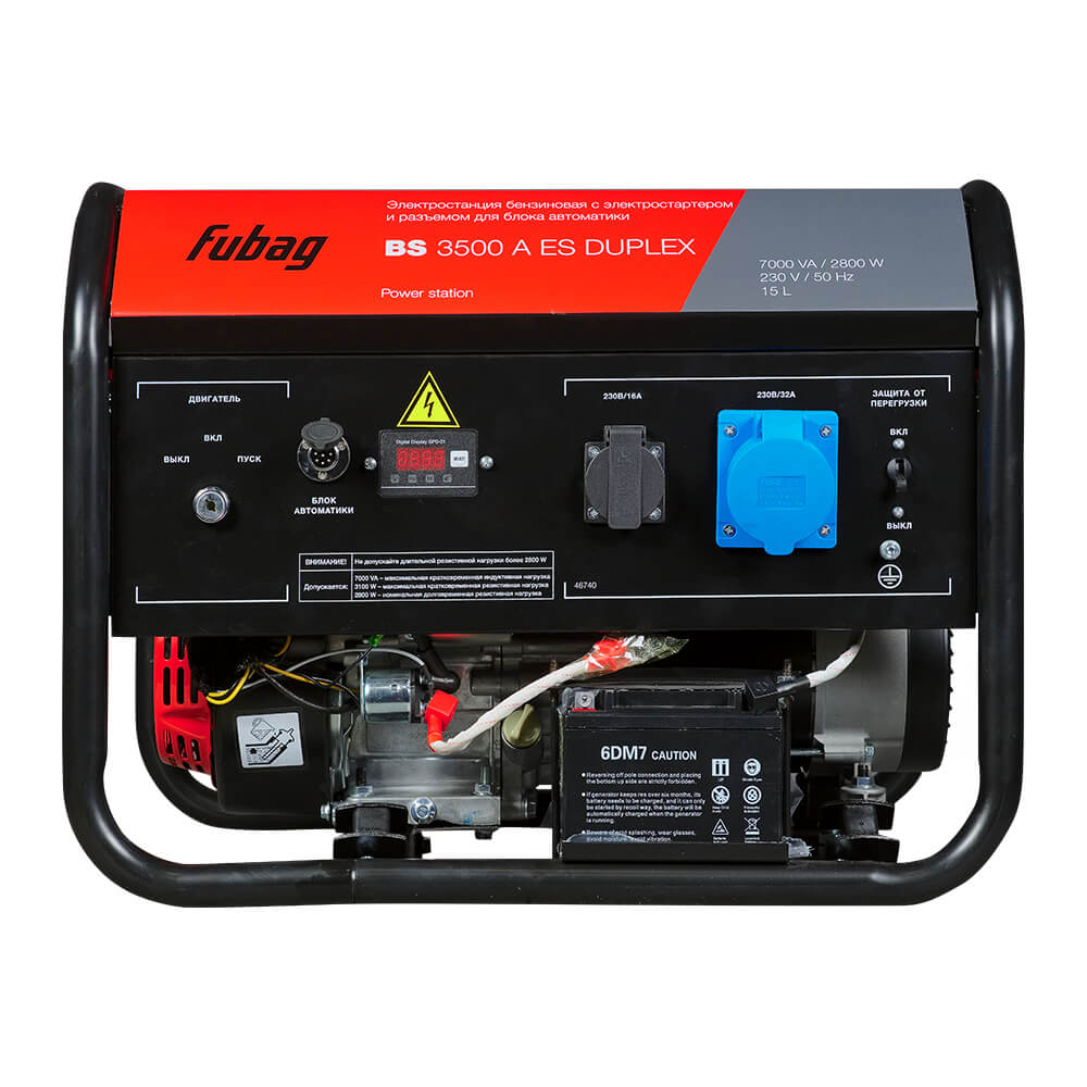 фото Электростанция бензиновая FUBAG BS 3500 A ES DUPLEX