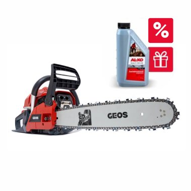 фото Бензопила AL-KO GEOS CSP255 213339 + Подарок Масло 1 л.