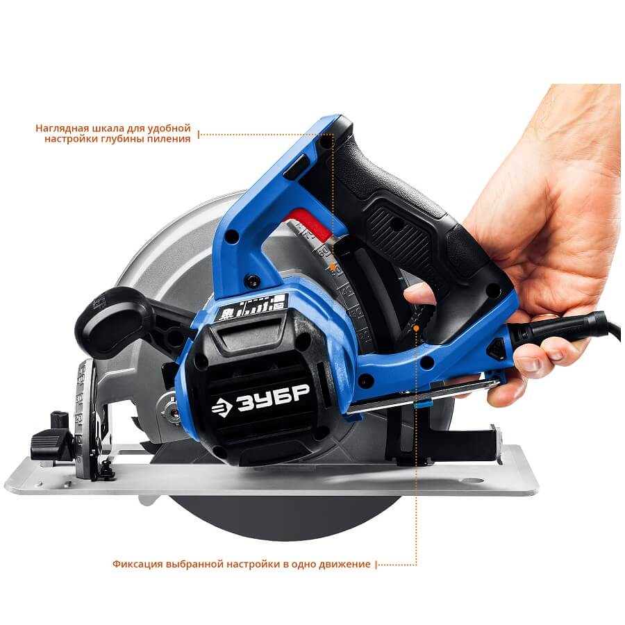 фото Пила дисковая ЗУБР Профессионал ПДП-75