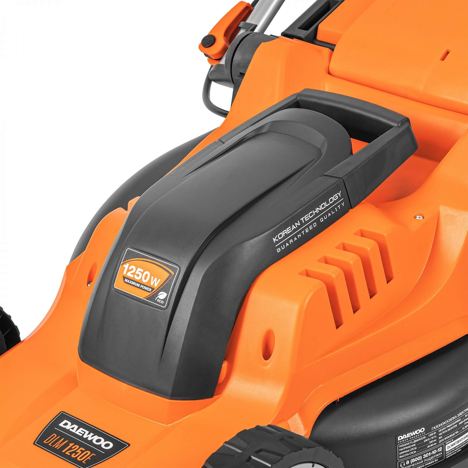 фото Газонокосилка электрическая DAEWOO DLM 1250E