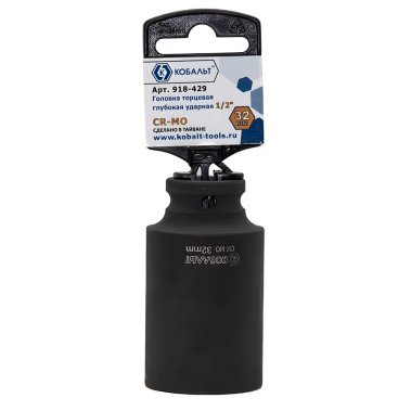 фото Головка ударная 32 х 78 мм 1/2'' КОБАЛЬТ 918-429